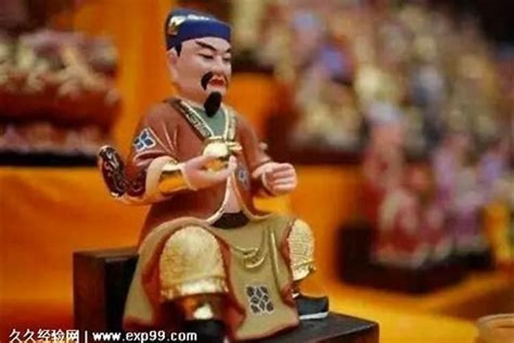 房子动土犯太岁如何解