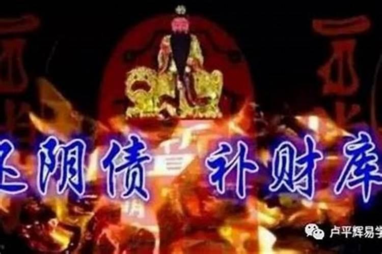 属羊人在虎年的运势如何 迎来好的年景？
