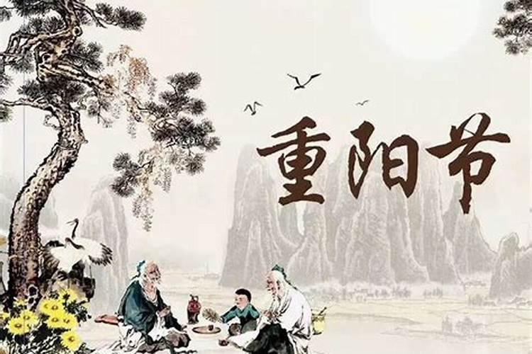 2月21日宜忌什么