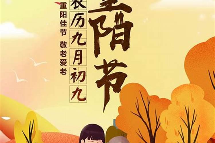 冲太岁、刑太岁、害太岁、破太岁、怎么回事？