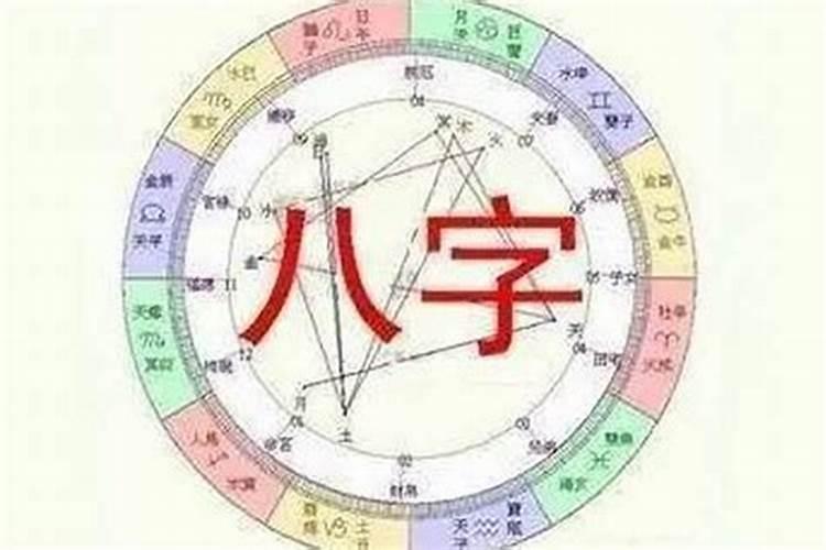 超度什么意思
