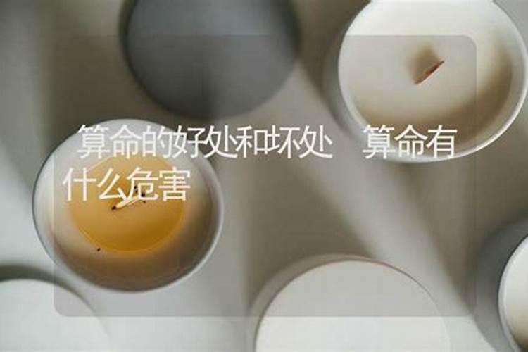 属羊的逢虎年好不好兔年对属羊的人有什么影响