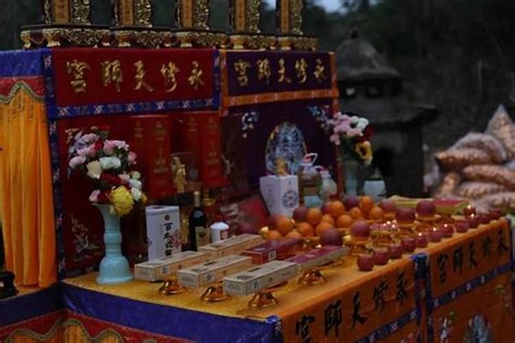犯太岁的危害有哪些:轻则倒霉重伤身？
