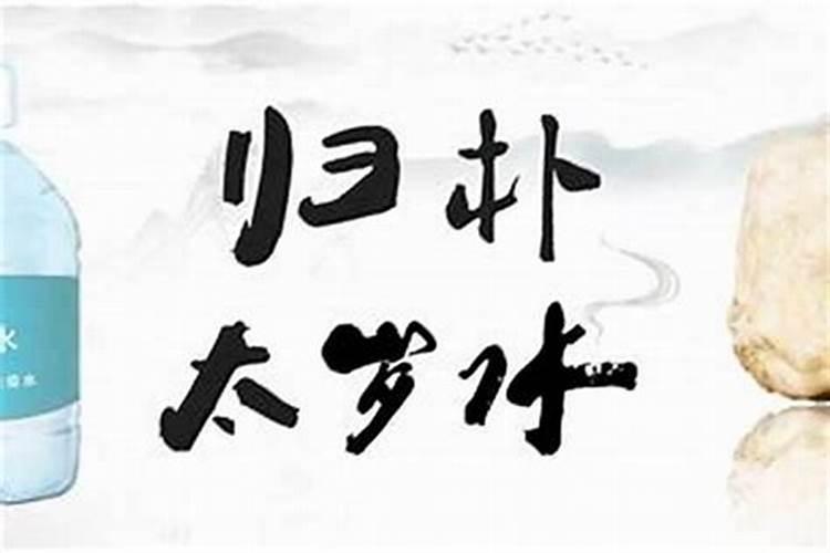 1973年2025年属牛人的全年运势
