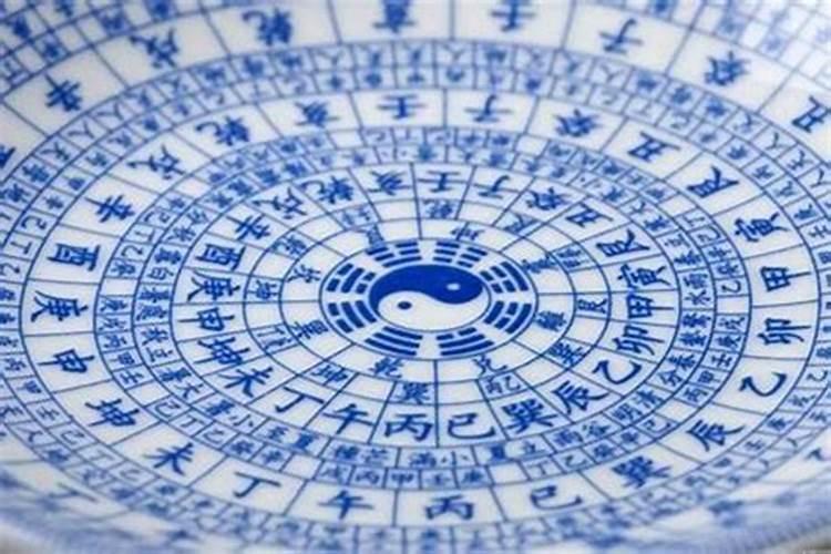 饿木命能从事证券行业吗？