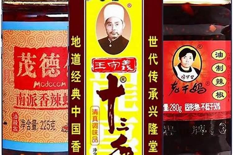 富翁最多的是哪个生肖 天下最有钱的三大生肖？