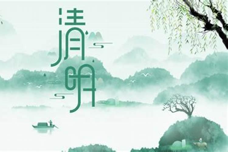 1991年属羊将来10年运势 何年走大运？
