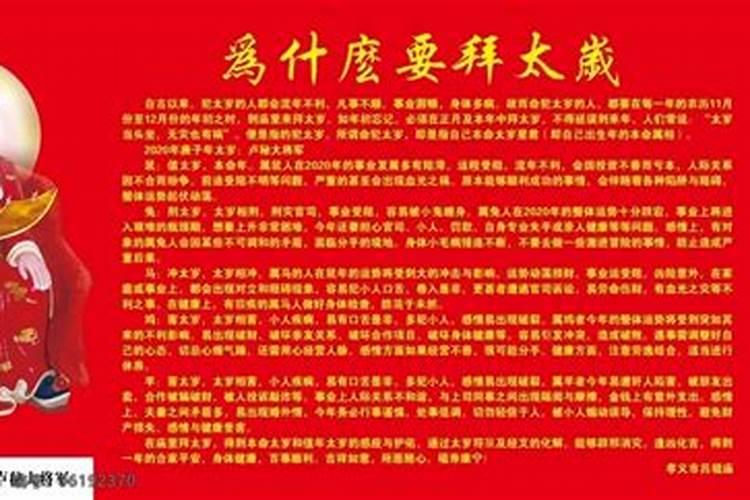 这个是什么字？