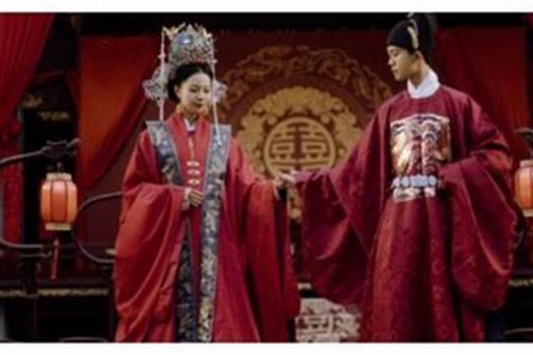 夫妻宫被合代表什么