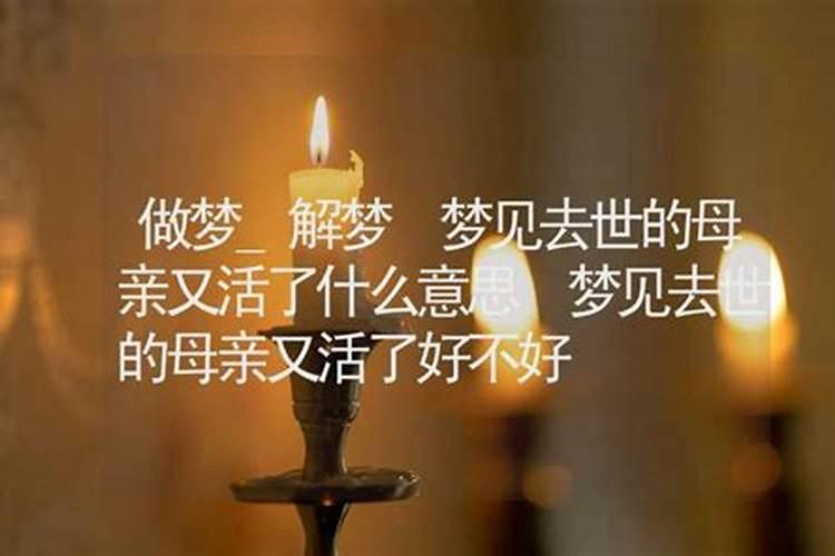刑太岁属猴2025年怎么化解