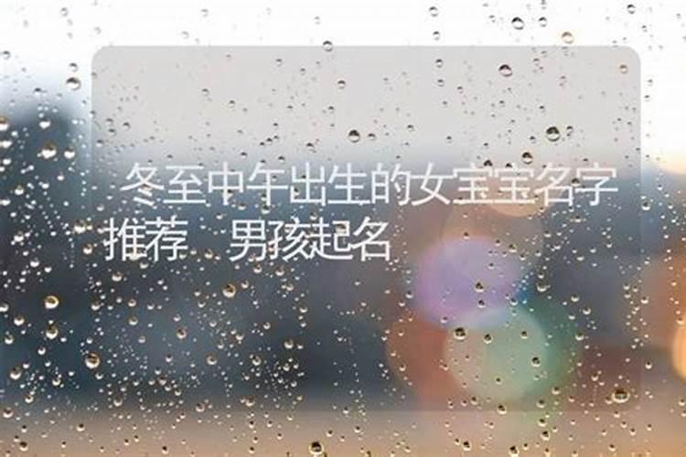 2025年的传统节日