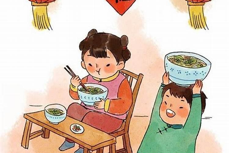 梦见吃别人送的青葡萄的预兆