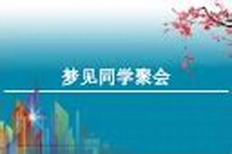 1976年农历正月初五出生的龙一生命运如何百度问一问