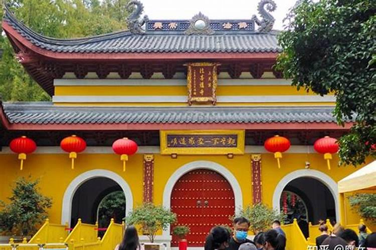 打算去东台观音禅寺为堕胎婴灵超度,大概是什么样的流程？