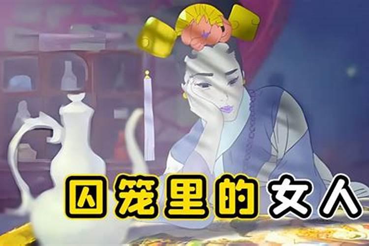 哪位大师帮我解下我的紫薇命盘 1994年6月12日 16.15分 男