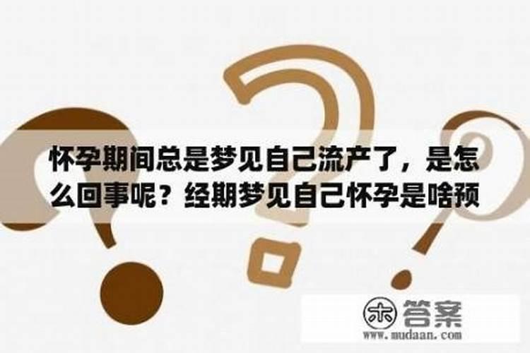 1967属羊人2025年全年运势详解