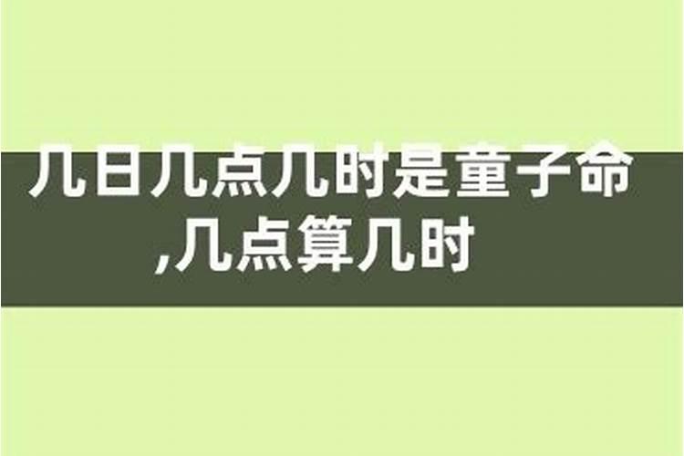 属牛的1985年农历十月二十三生人的命运