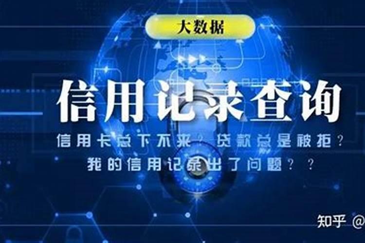 2023年11月24日特吉生肖 今日特吉的生肖运势吉凶？