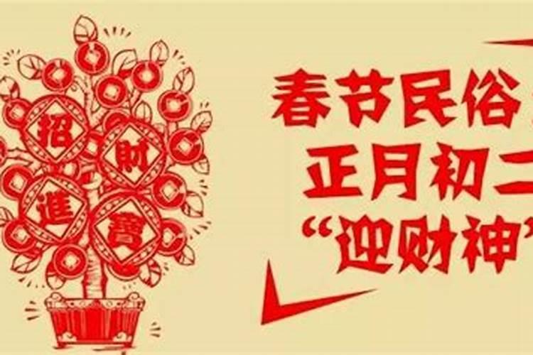 梦见搬家什么意思