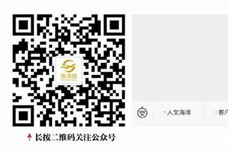 今年冬至扫墓要预约吗2020