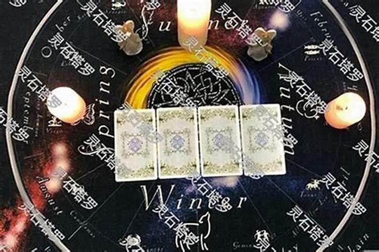 2025年犯太岁的生肖猴怎么化解 2025年犯太岁的生肖猴怎么躲星