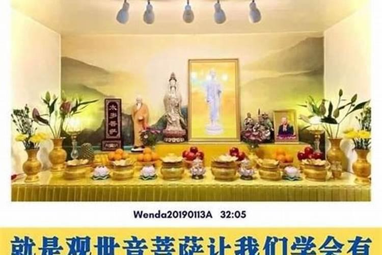 平时能拜太岁吗,正月没拜太岁能补救么