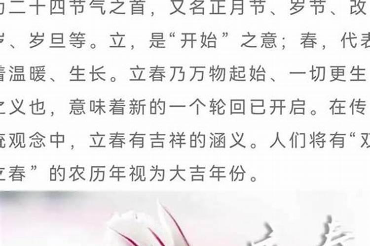 珠海拱北口岸附近有停车场吗？具体位置在哪里？