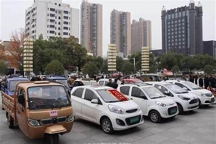 梦见电动车丢了又找回来了的预兆