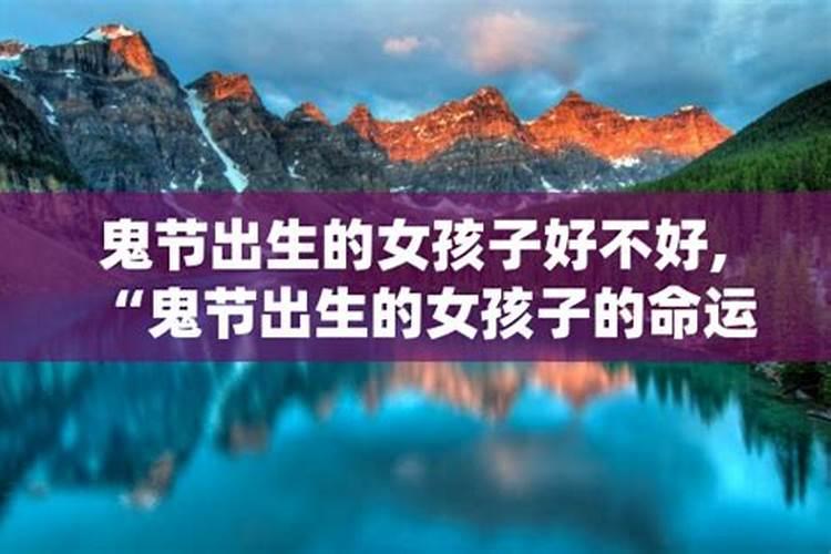 79年属羊男2025年婚姻感情怎么样