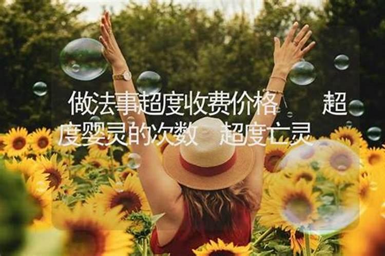 3.15是什么日子？(3月15日被定为我国的什么日)