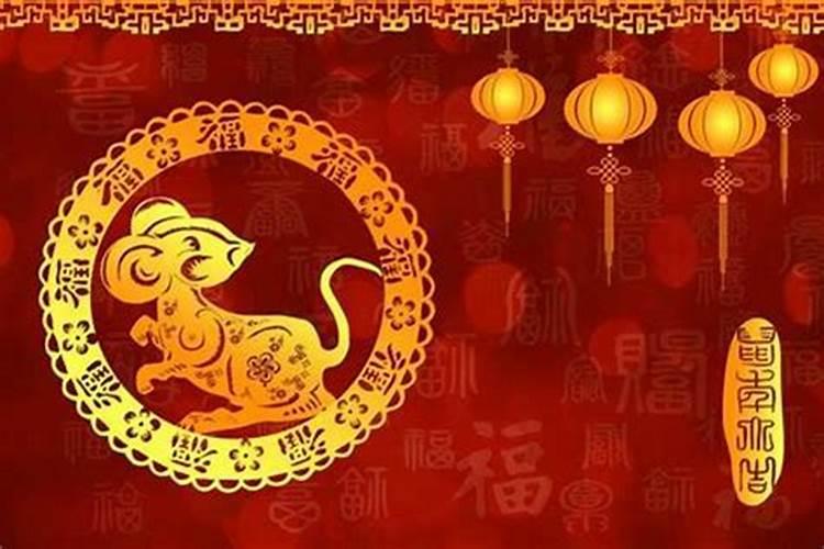 新派命理资料谁有？