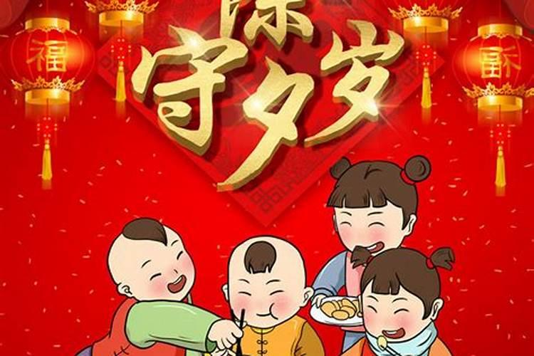 大耗在八字中代表什么意思