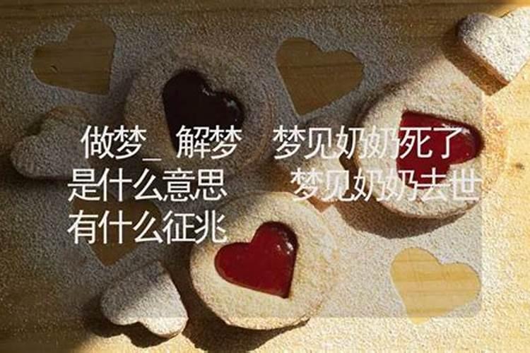 9月26号是什么日子