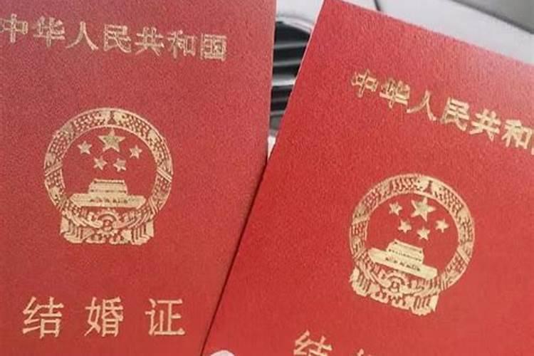 属相相冲一览 2023年9月26日冲什么属什么生肖？
