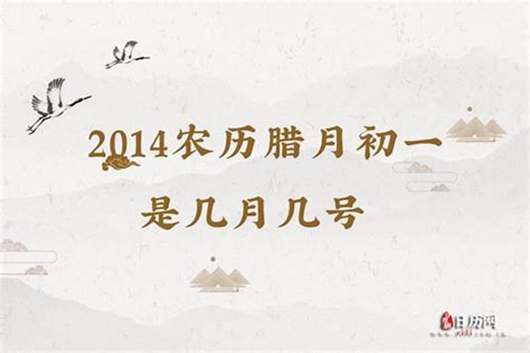 2025年属虎运势及运程