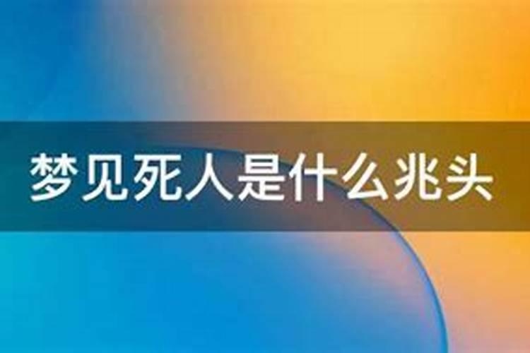 端午节艾草挂哪里好 端午节艾草挂在什么地方