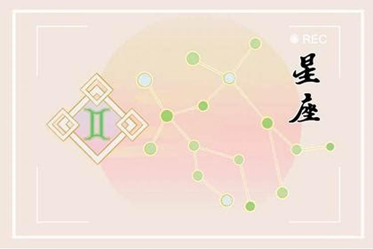 1975年阴历二月初一卯时出生人的财运,