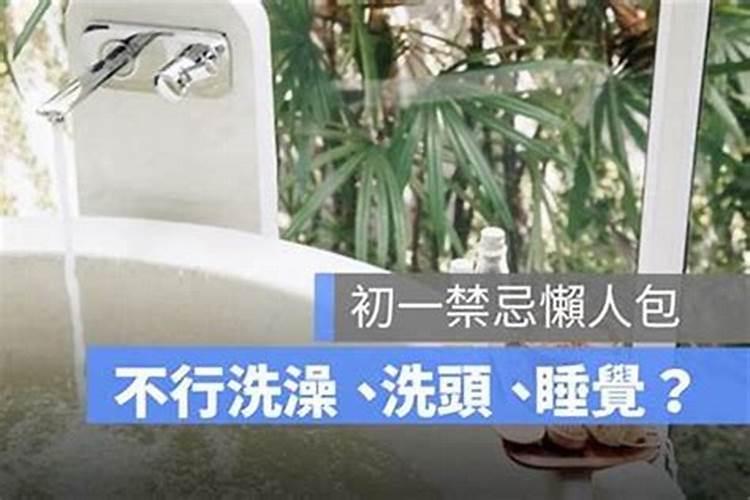 1999年属兔2025年的运势