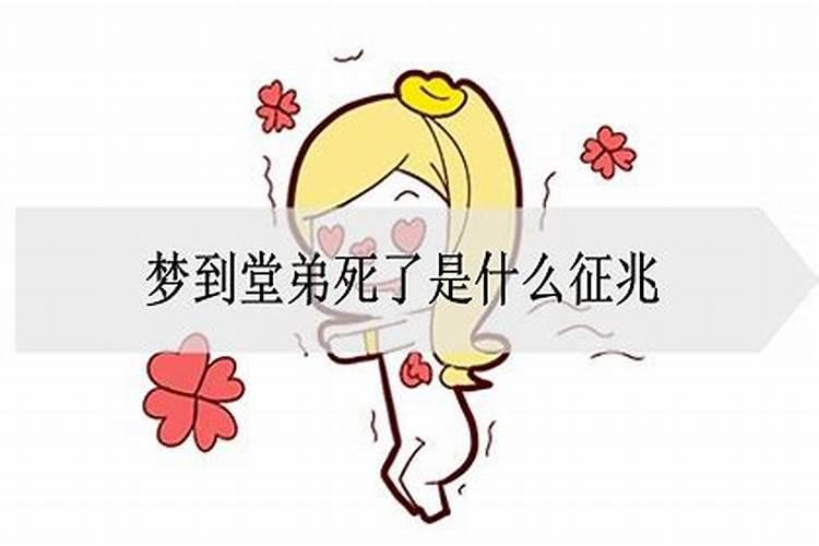 丑午相害会发生什么事