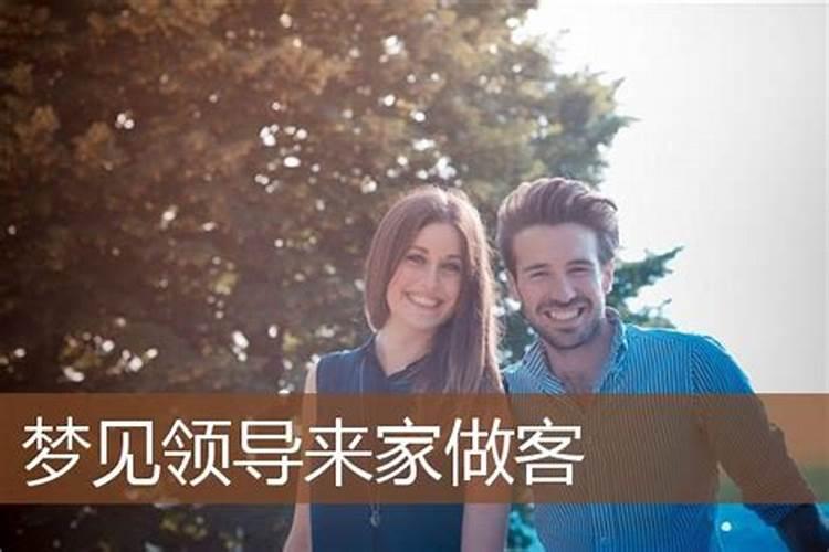 2025年冲太岁怎么化解