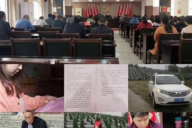 属蛇去哪个方向财运好提升财运的秘诀