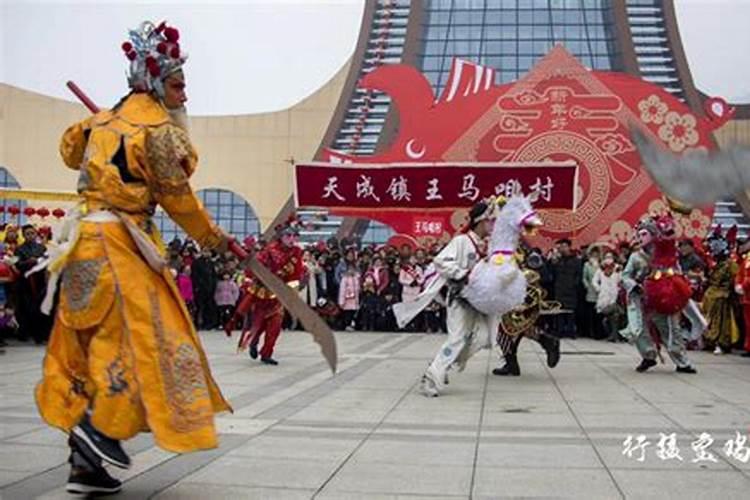 宝鸡的风俗习惯