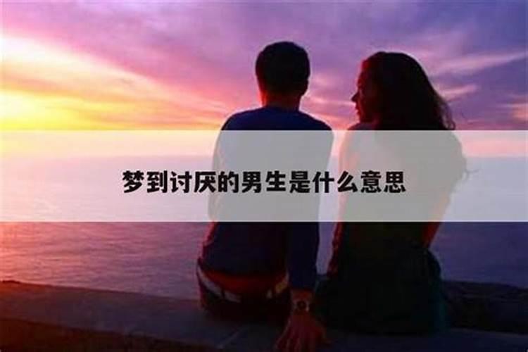 烟台几点日落