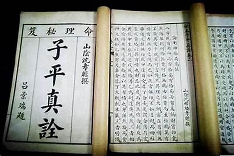梦见仇人与说话的预兆