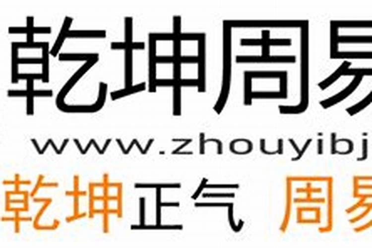 生肖猪2023年两喜缠下身 三合年利财利婚？