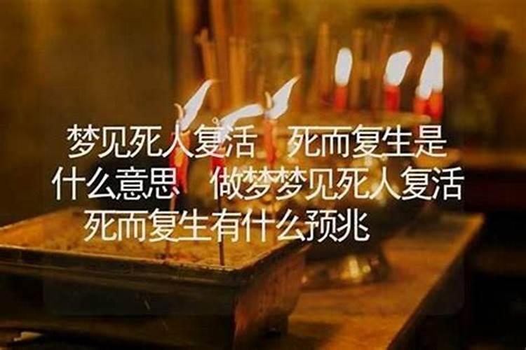 属猴人在2025年犯太岁时的具体化解方法