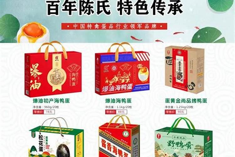 腊月可以换窗户么