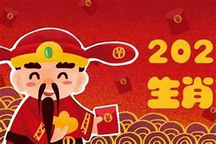 2025是癸卯还是甲辰