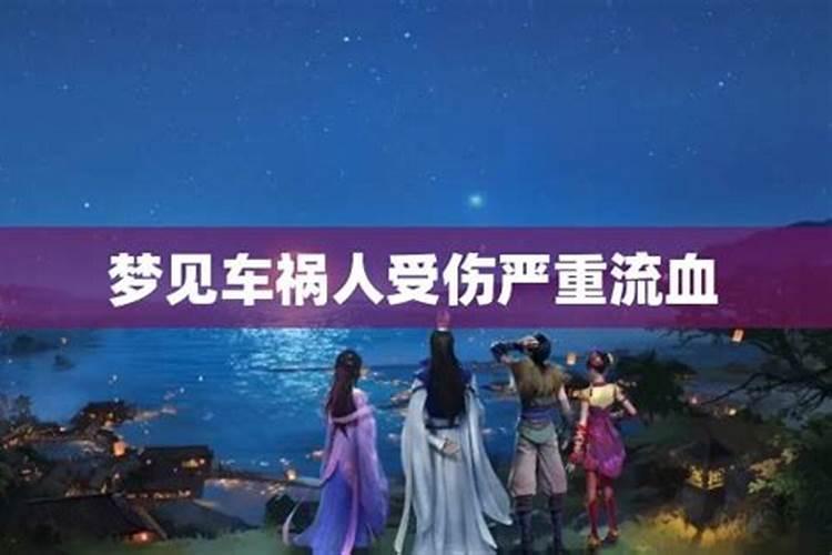 那么多人都在讲犯太岁,但只有这篇文章讲的最清楚!