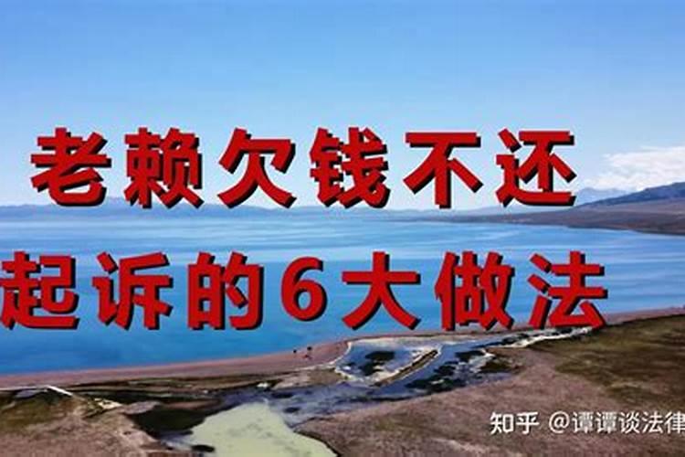 做梦梦到山洪暴发是什么征兆？